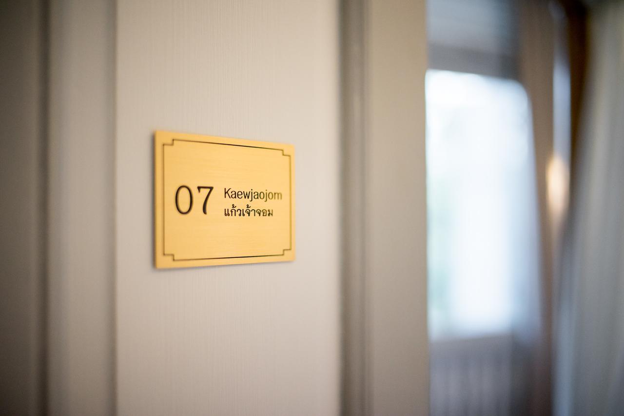 Kessara Hotel Бангкок Екстер'єр фото
