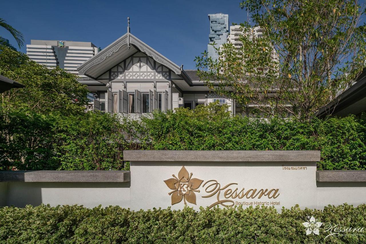 Kessara Hotel Бангкок Екстер'єр фото